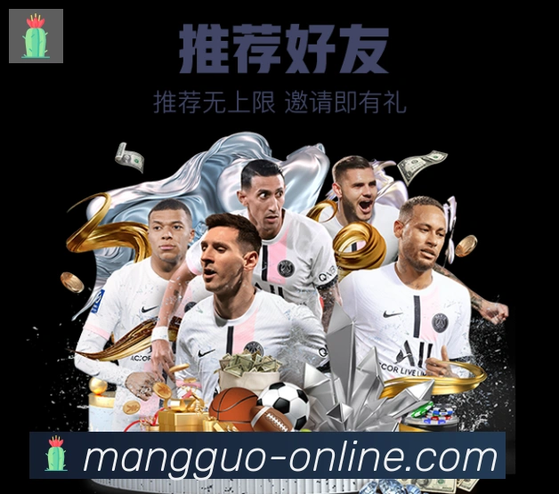 奖项3